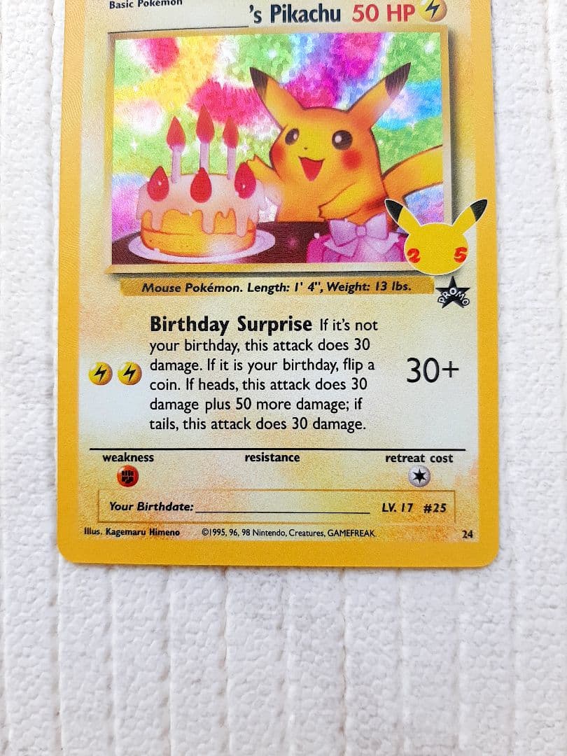 ポケモンカード　お誕生日ピカチュウ　25th　英語 海外