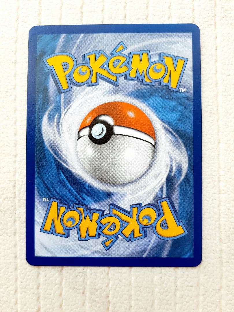 ポケモンカード　お誕生日ピカチュウ　25th　英語 海外