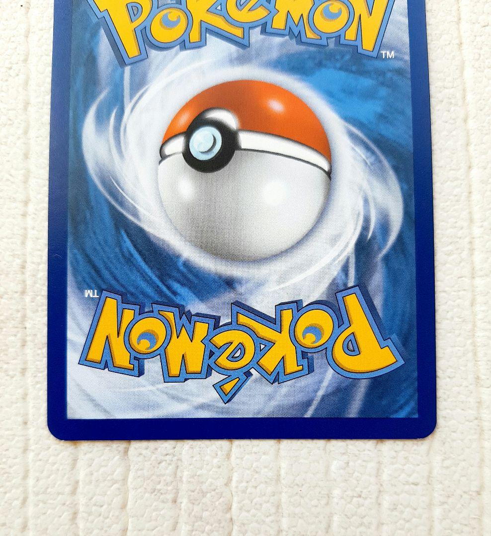 ポケモンカード　お誕生日ピカチュウ　25th　英語 海外