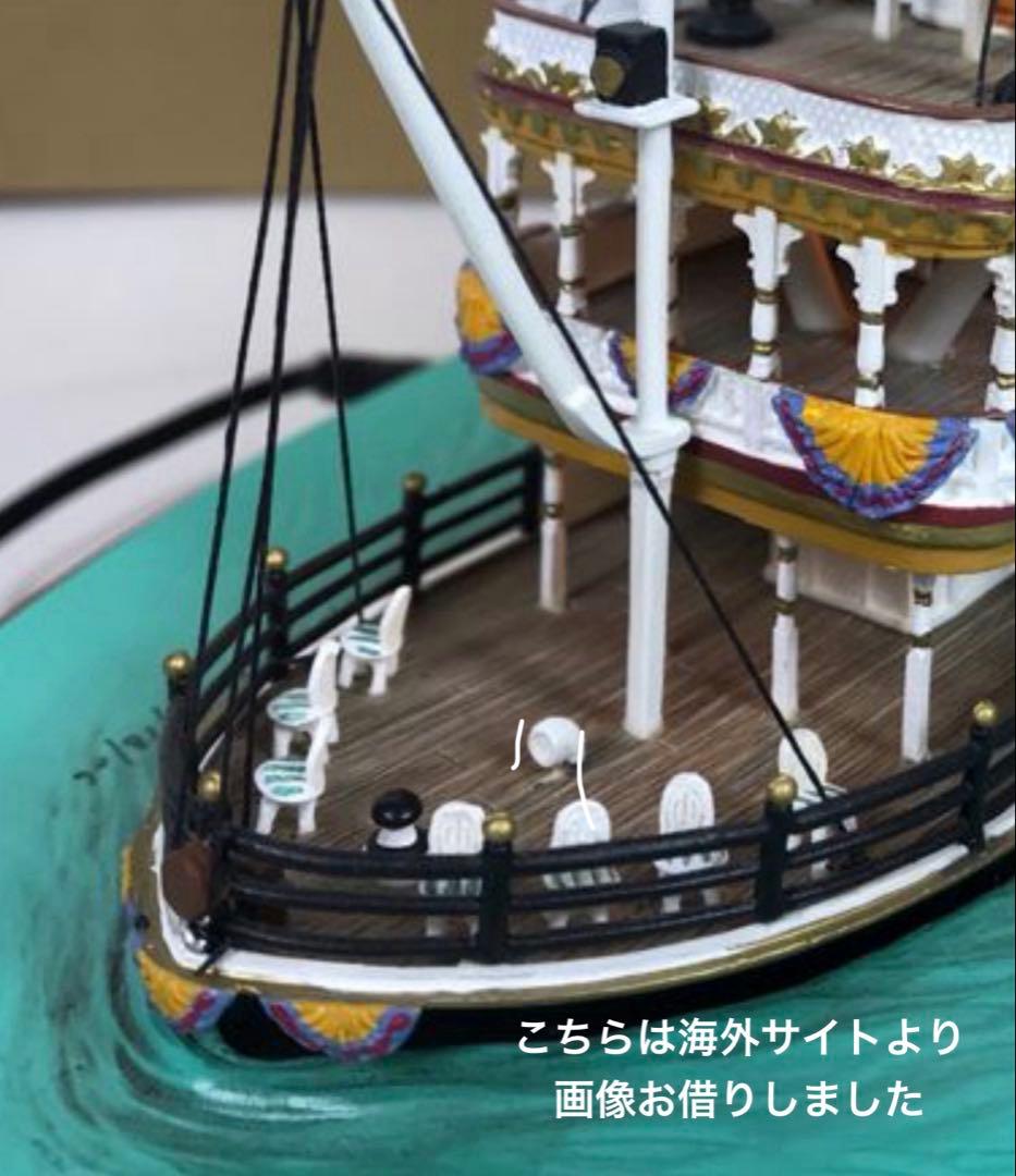 オルショウスキー 蒸気船マークトウェイン号 TDL50周年記念 フィギュア
