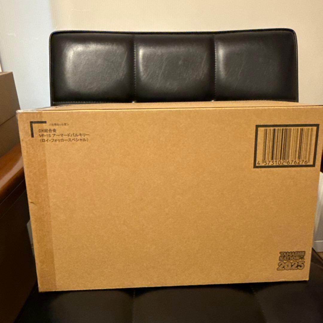 DX超合金　VF-1S アーマードバルキリー