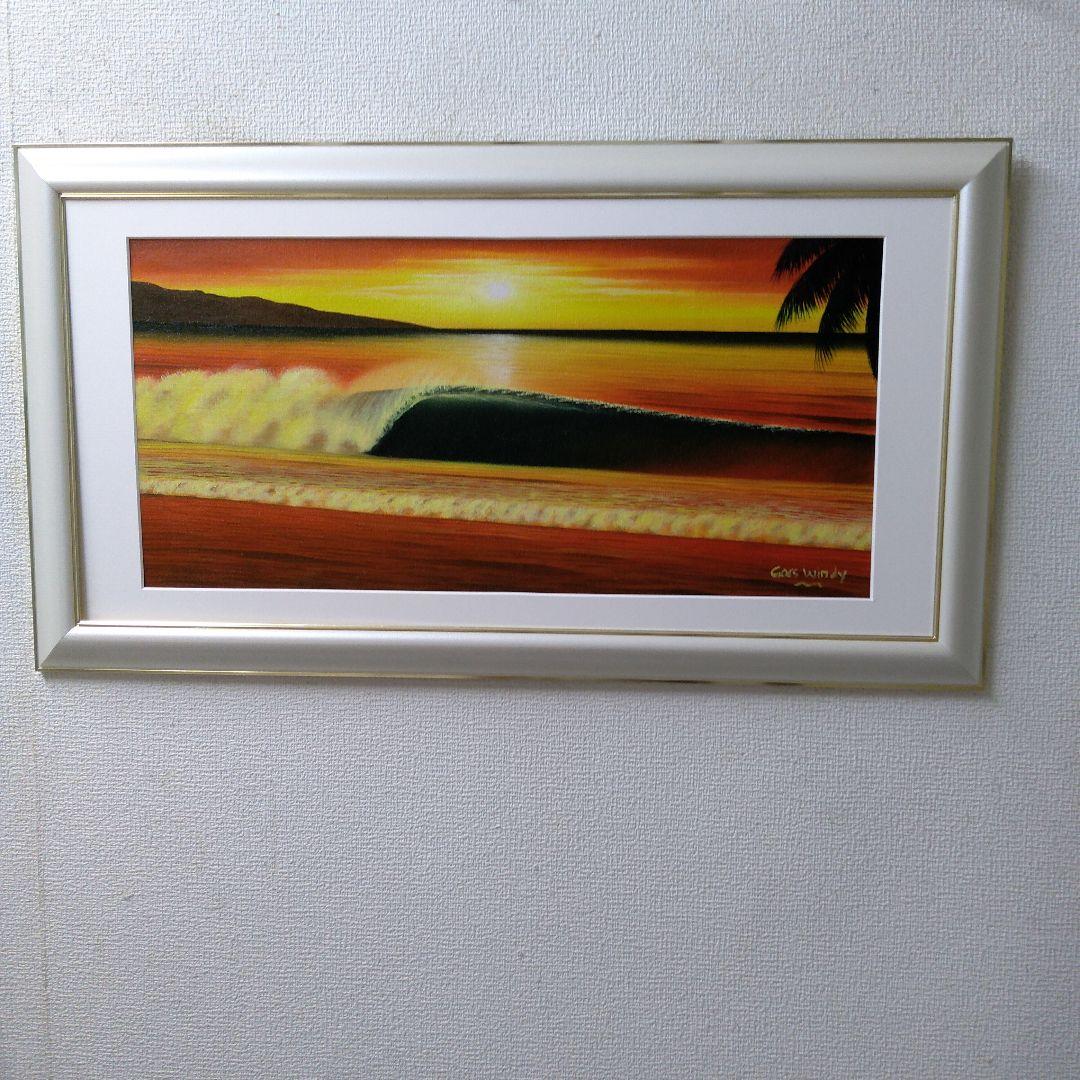 肉質油絵　横　特寸法　海　波　額装仕上げ品