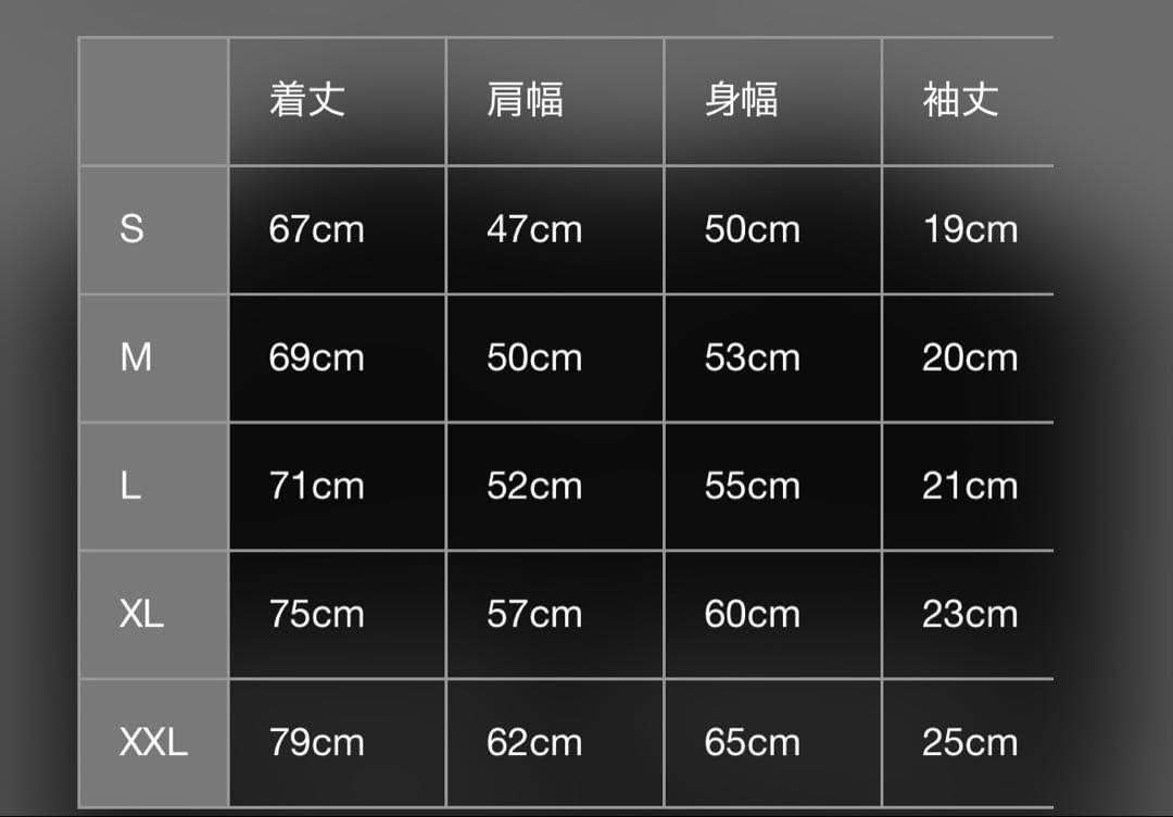 UNDERCOVER × HUMAN MADE GRAPHIC TEE 黒/XL