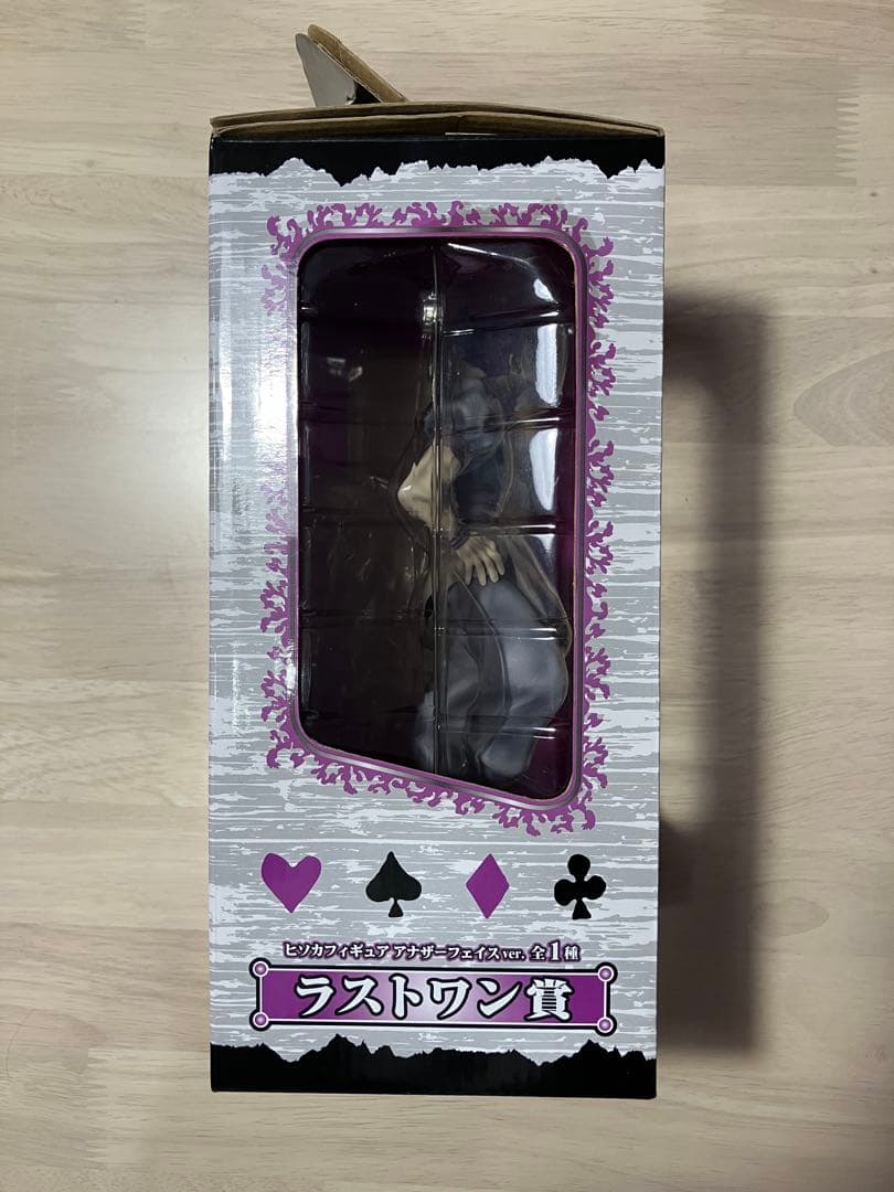 ［よ]ハンター×ハンター ラストワン賞 ヒソカフィギュア アナザーフェイス