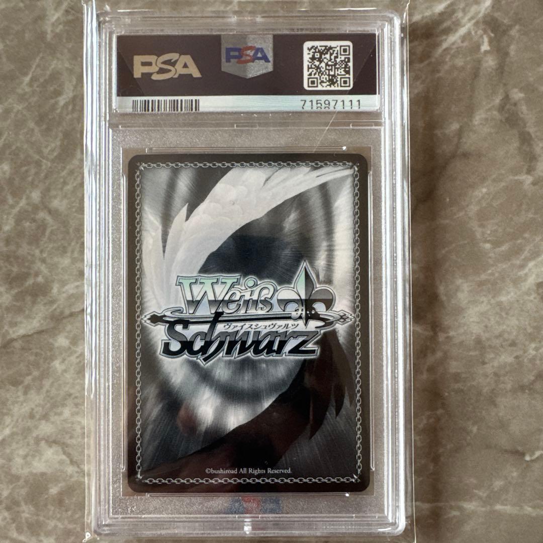 最終値下げ ヴァイスシュヴァルツ　五等分の花嫁　サイン入り5枚セット　PSA10