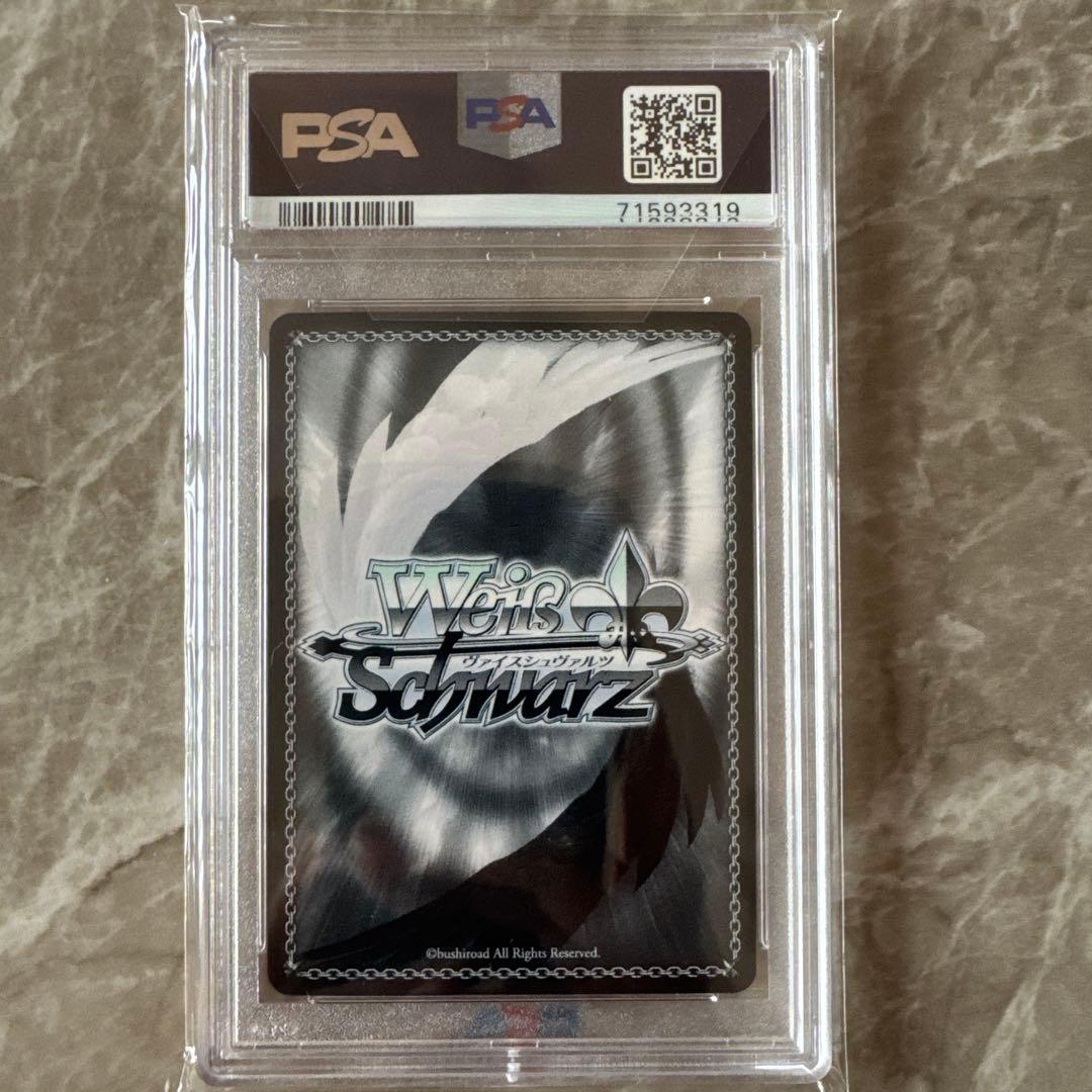 最終値下げ ヴァイスシュヴァルツ　五等分の花嫁　サイン入り5枚セット　PSA10