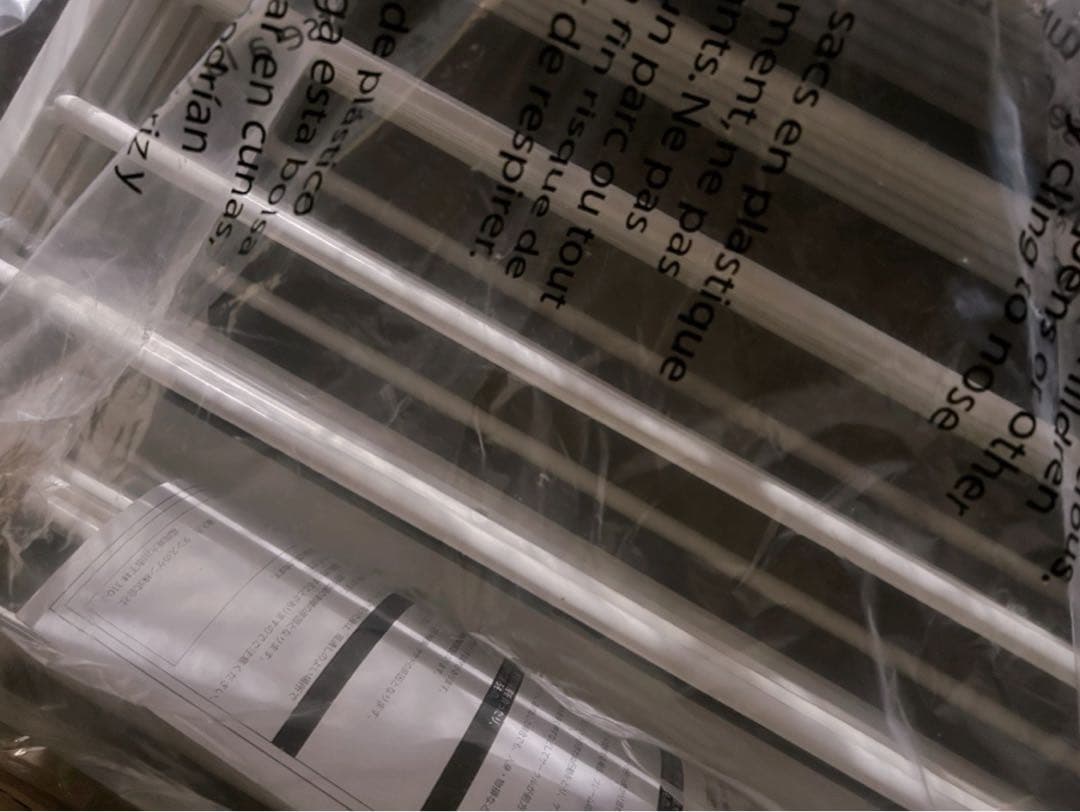 ペットサークル ホワイト 6枚セット