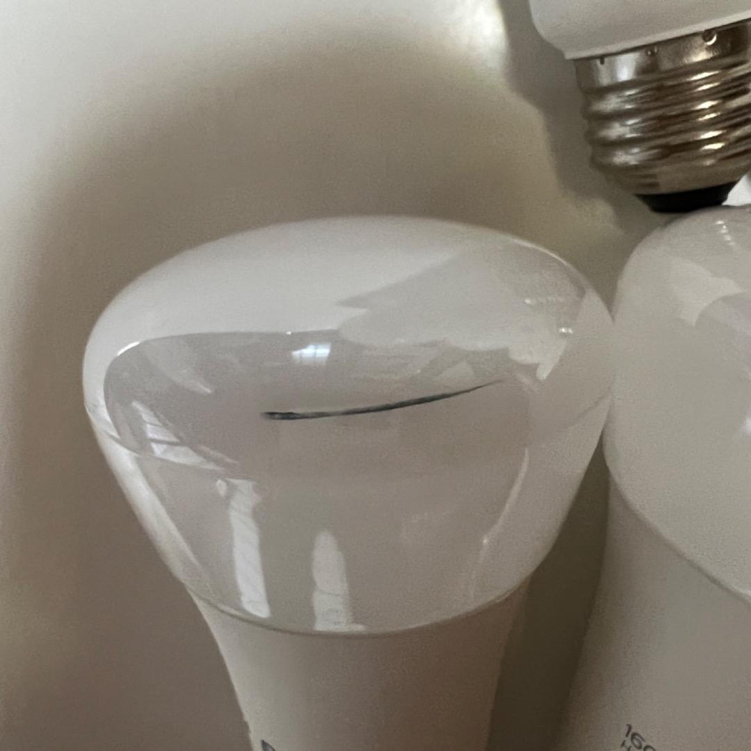 蛍光灯・電球 PHILIPS Hue White and Color / 1600lm