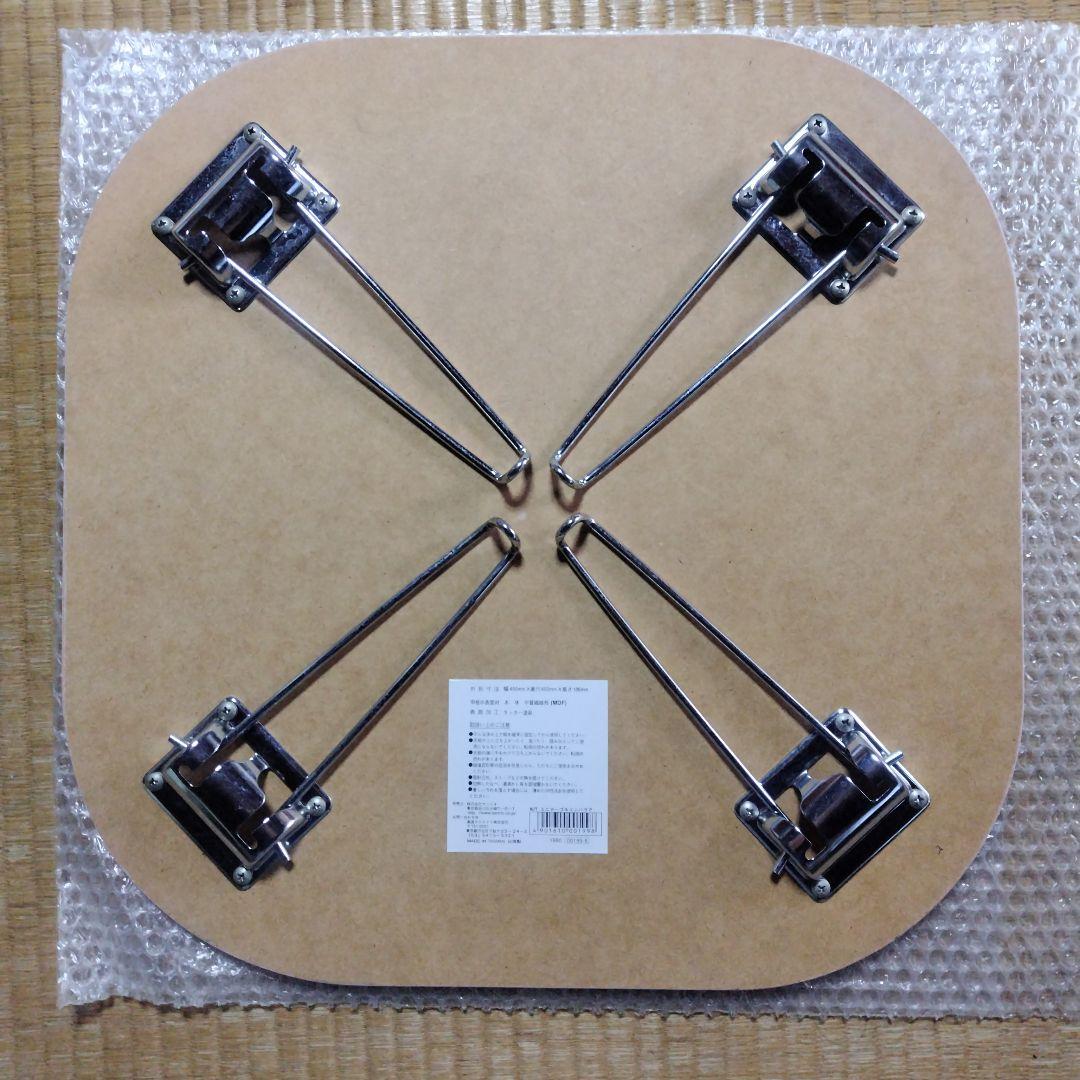 ハローキティ 花柄 ミニテーブル