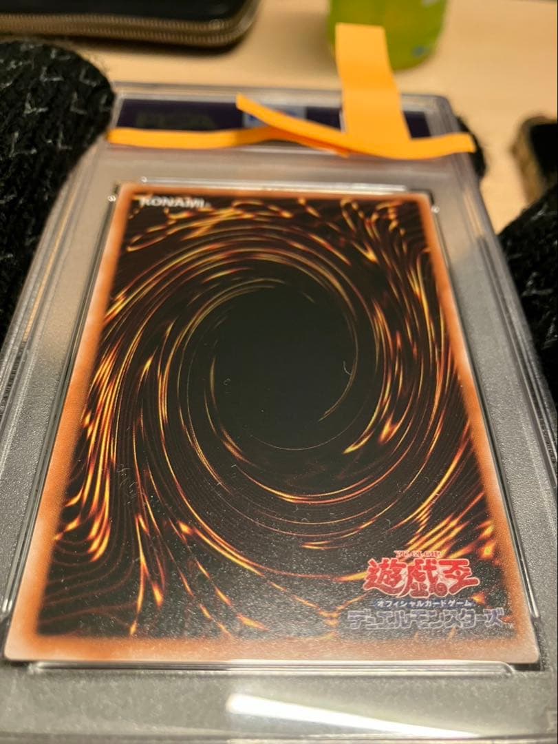 ブラックデーモンズドラゴン　psa9 初期　遊戯王