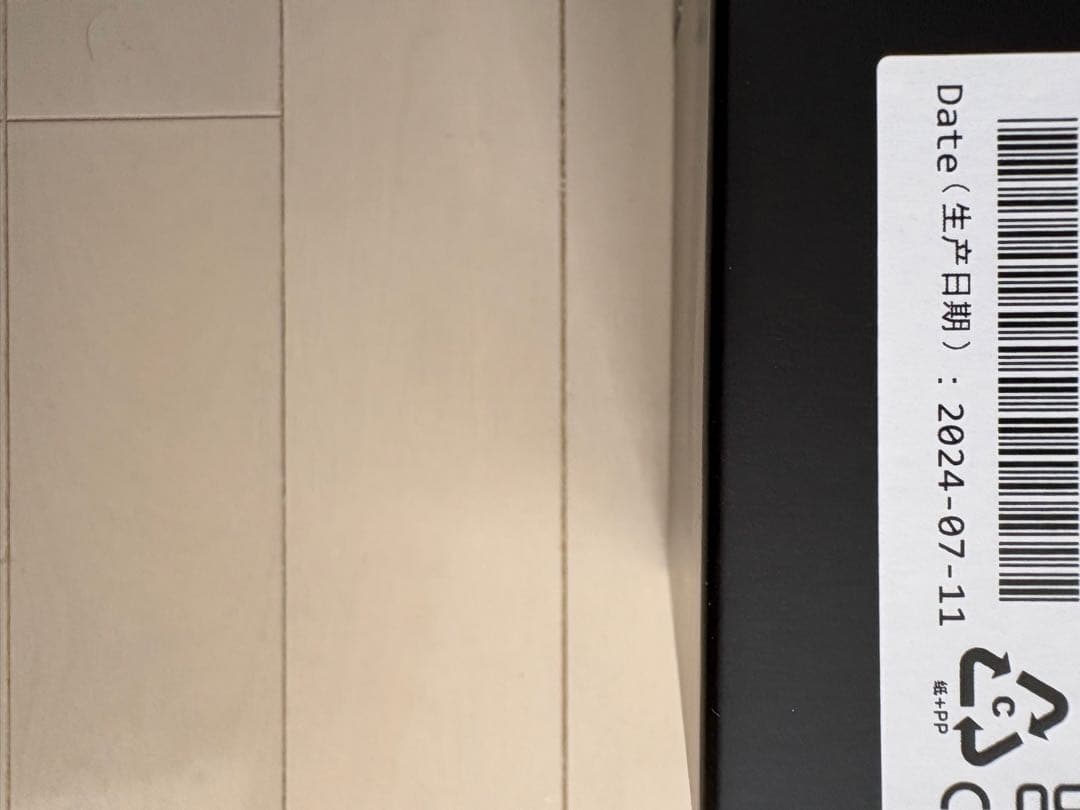 HHKB Professional Hybrid キーボードホワイト　英字配列