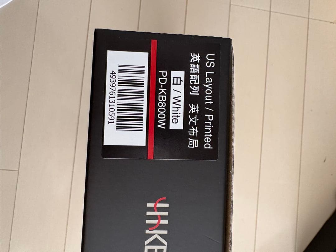 HHKB Professional Hybrid キーボードホワイト　英字配列