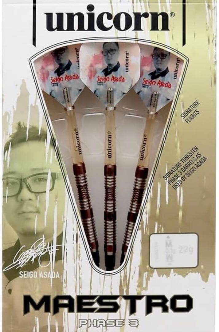 マエストロ 浅田斉吾モデル フェーズ3 2BA。