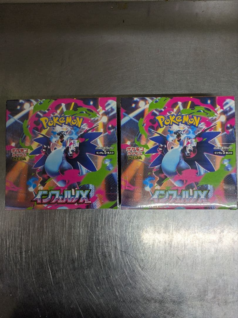 ポケモンカードゲーム インフェルノX 2BOX　シュリンク付き