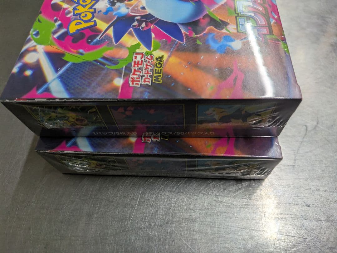 ポケモンカードゲーム インフェルノX 2BOX　シュリンク付き