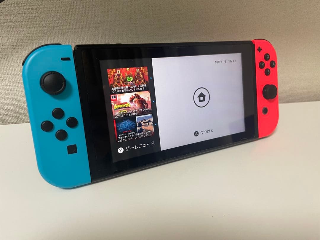 Nintendo Switch ソフト2本付き！