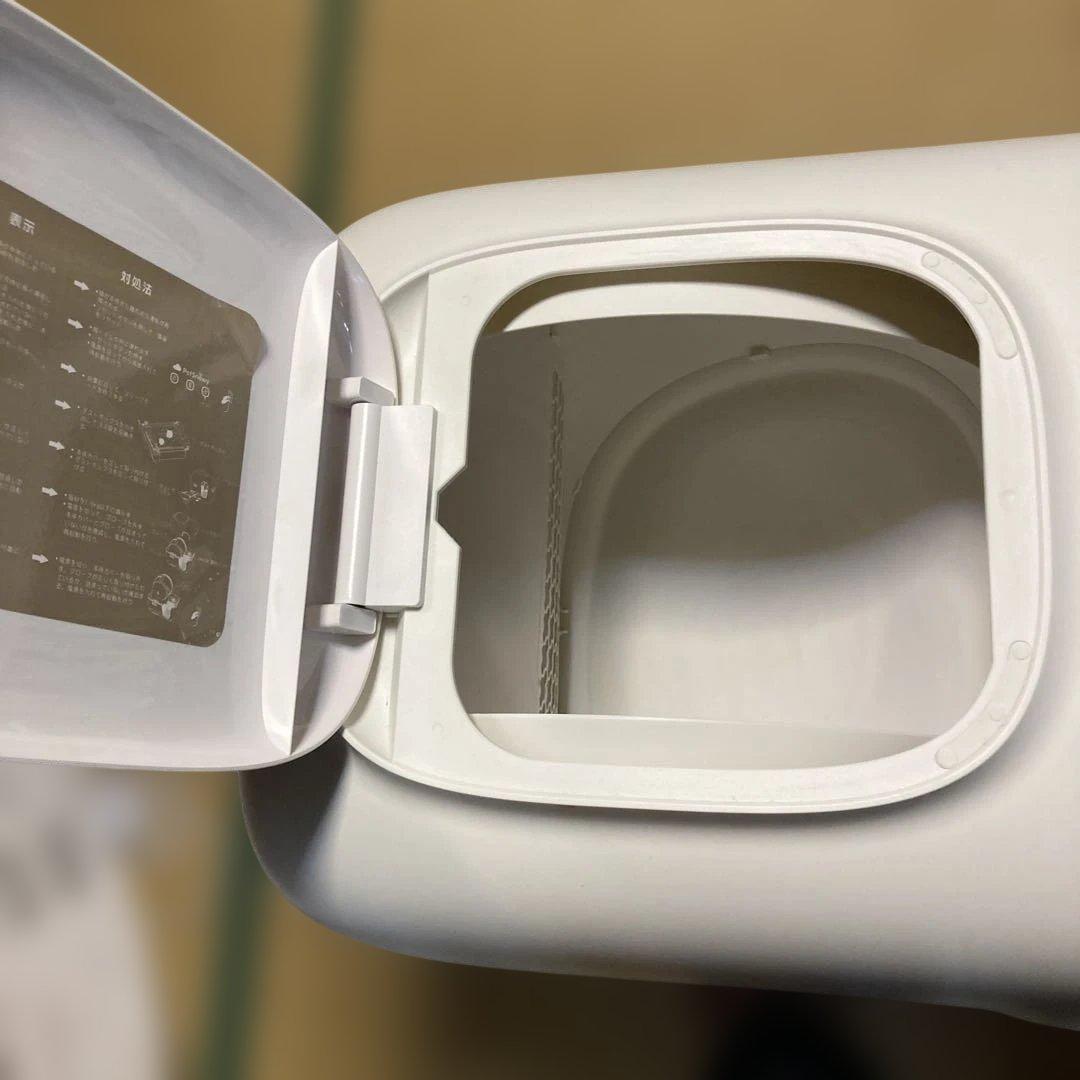 Pety コンパクト猫用トイレ ホワイト