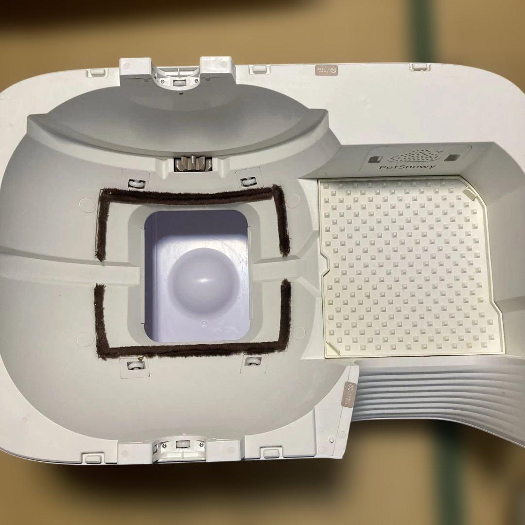 Pety コンパクト猫用トイレ ホワイト