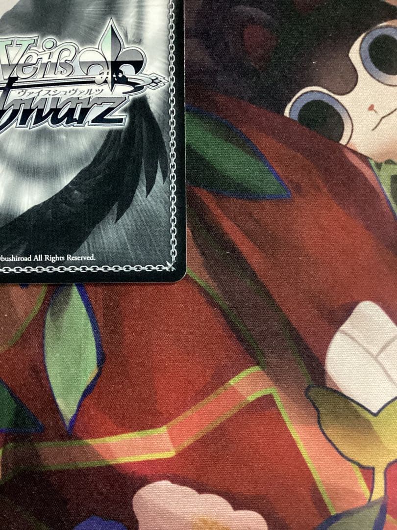 WS longing 大崎甘奈 SP