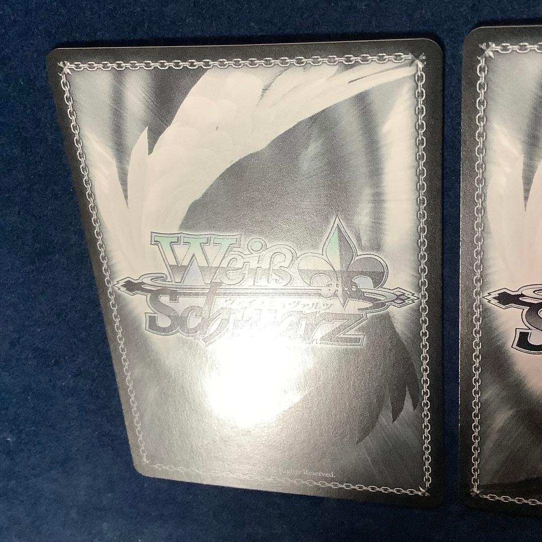 ヴァイスシュヴァルツ　何やってるんだろう、　RRR+ 2枚