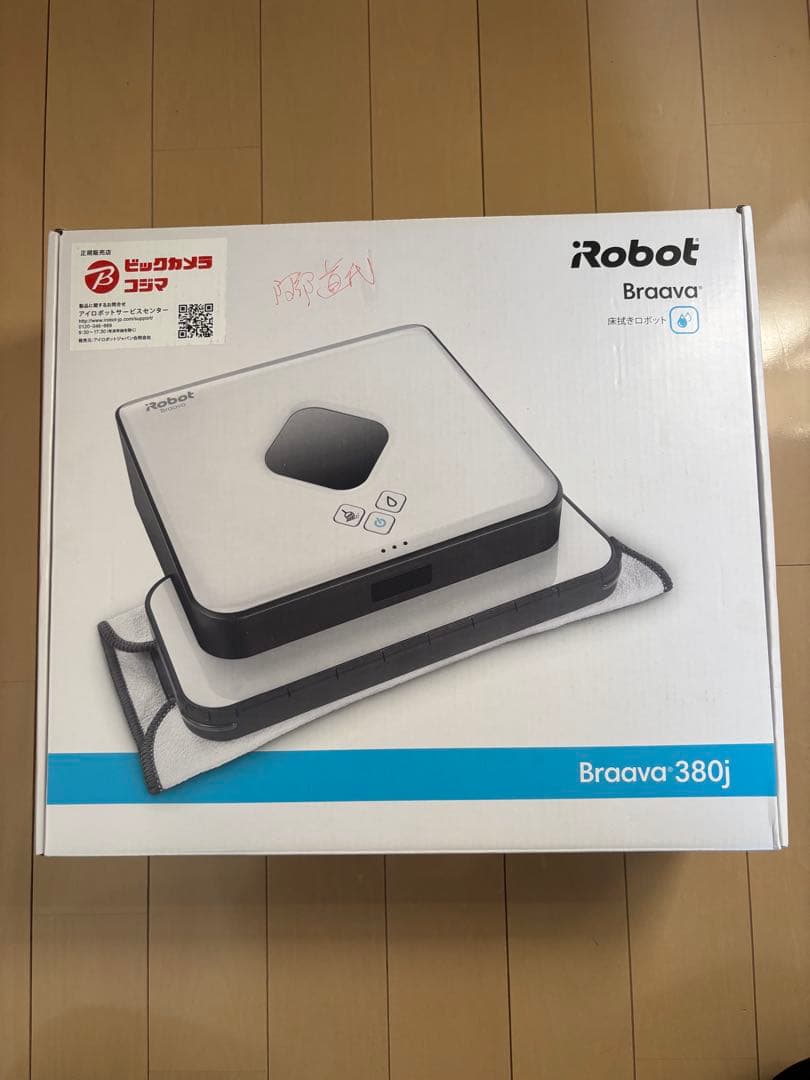 掃除機・クリーナー iRobot Braava 380j