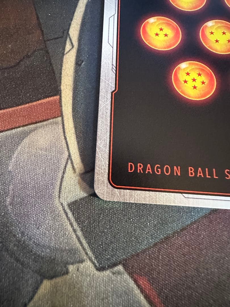 悟空FB05-119 SCRスーパーパラレル