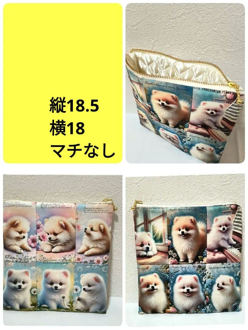 Yourelia様】ハンドメイドオーダー★ハンカチ&巾着&ポーチ　13点