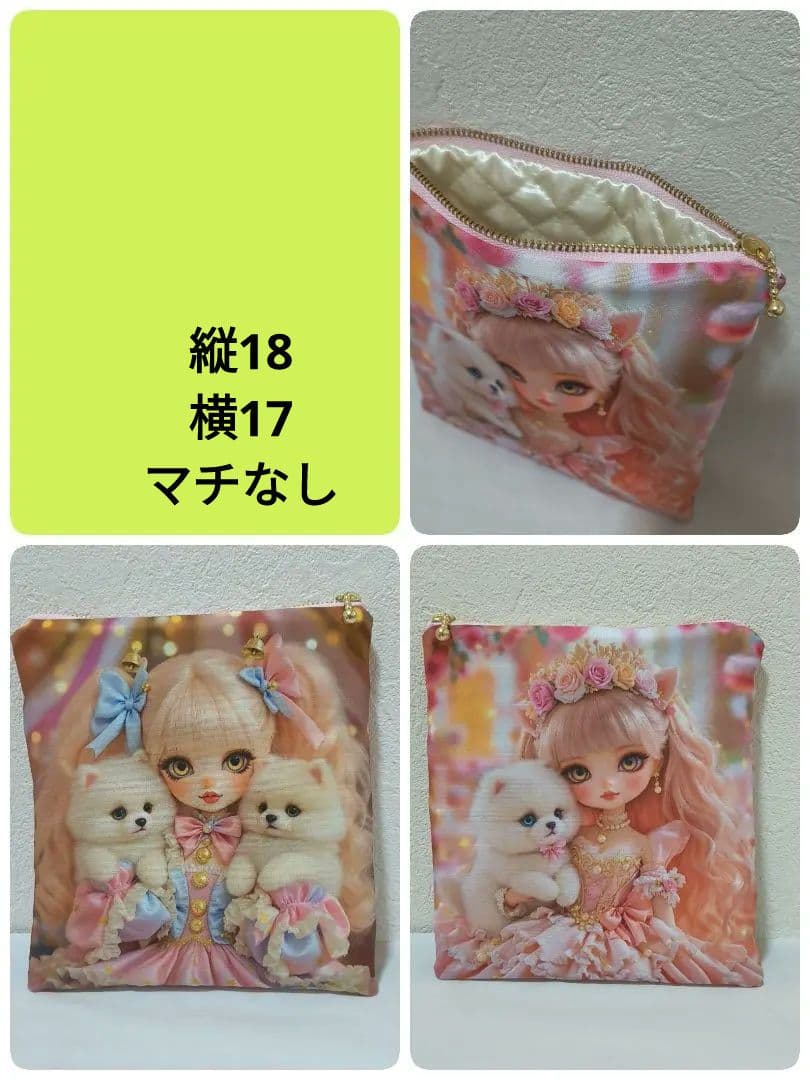 Yourelia様】ハンドメイドオーダー★ハンカチ&巾着&ポーチ　13点