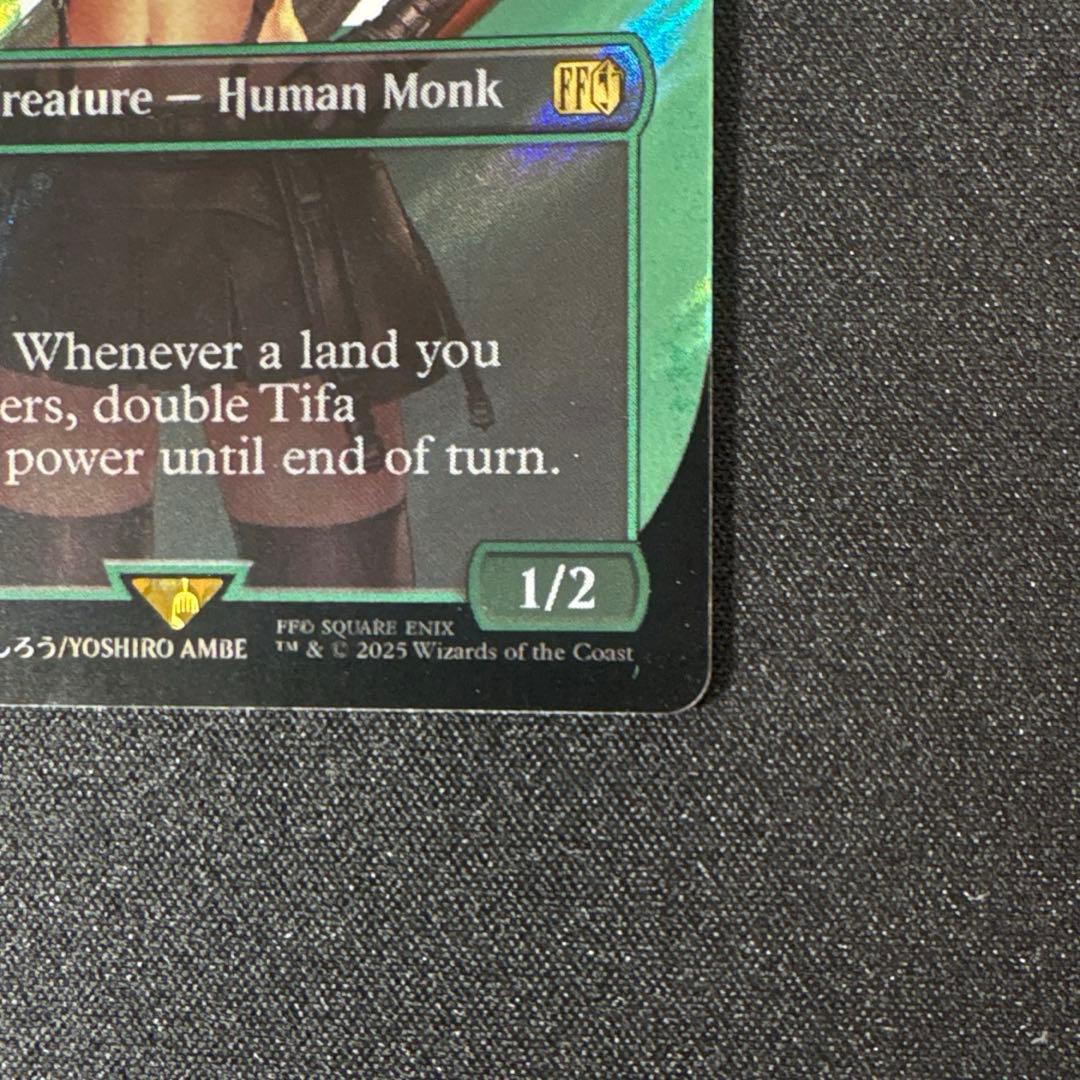 MTG ティファ・ロックハート　サージfoil　英語版