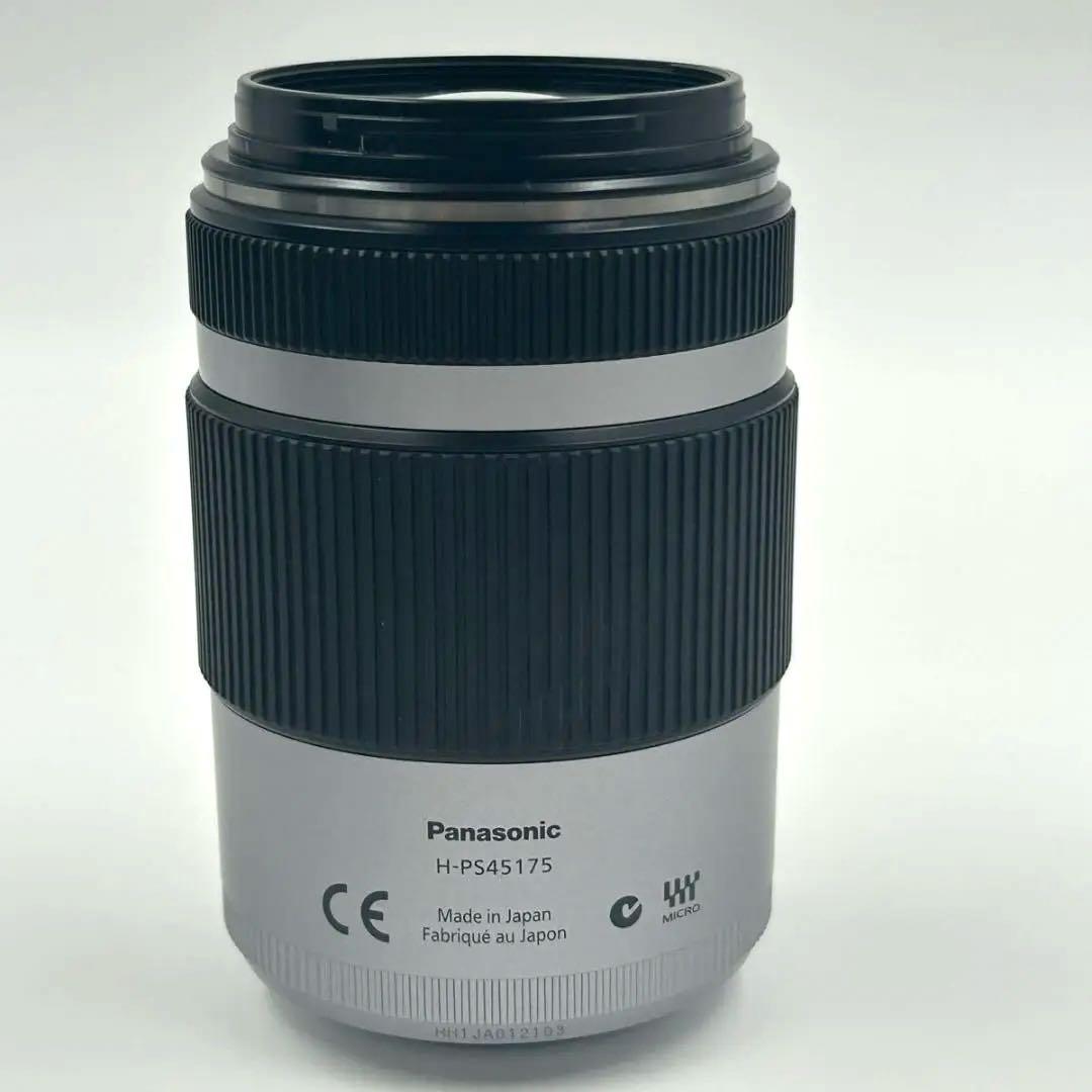 レンズ(ズーム) LUMIX G X VARIO 45-175mm F4.0-5.6 ASPH