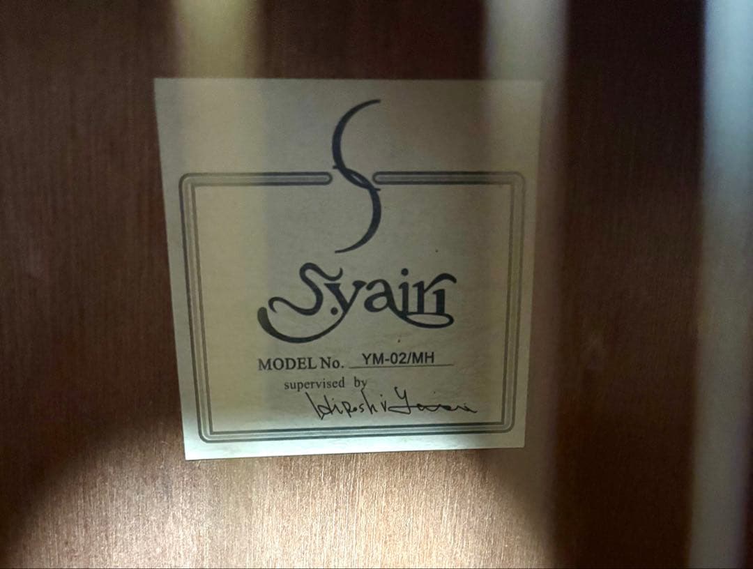 S.Yairi アコースティックギター YM-02/MH （ソフトケース付き）