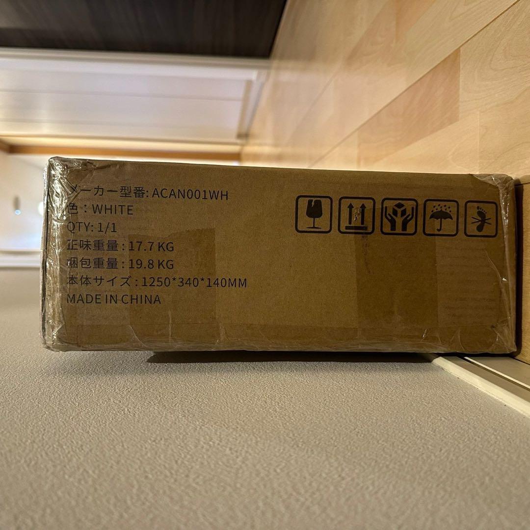 最終特価‼️【120×60】電動 昇降式デスク ゲーミングデスク コンセント付き