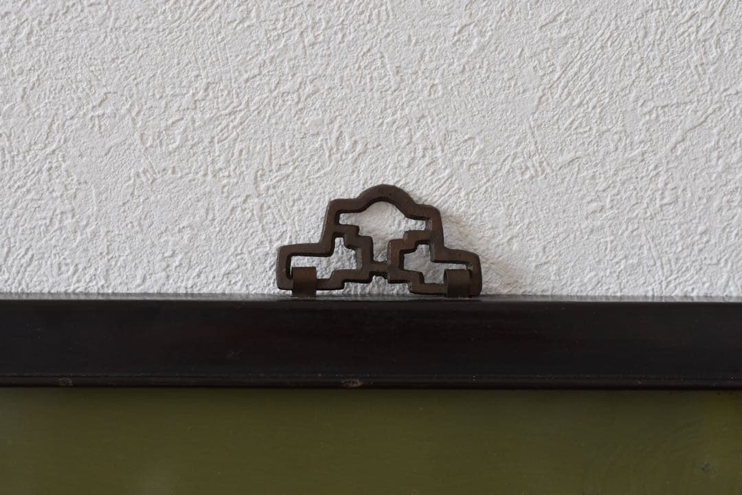 「富嶽三十六景 神奈川沖浪裏」モチーフ ガラス裏絵 木製額 骨董品 葛飾北斎