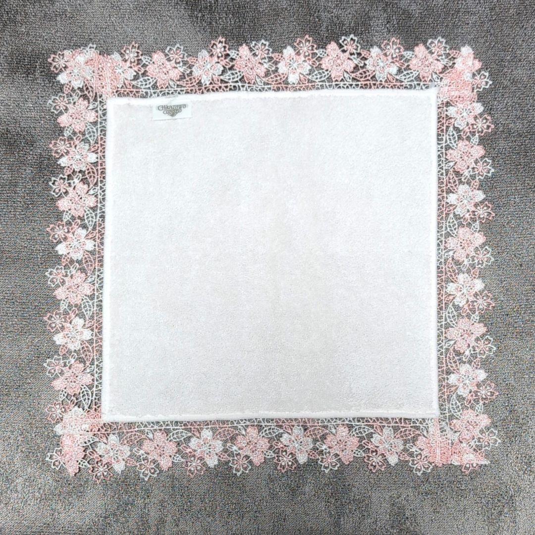 *Chikazawa*近沢レース タオルハンカチ 桜 ピンク × 白 かくし文字