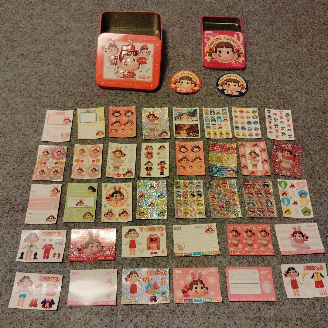 ペコちゃん シールと缶ケース