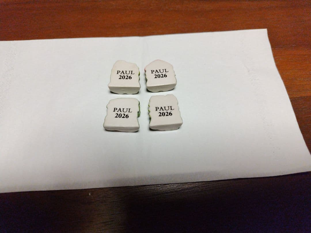 PAUL(ポール)　2026ガレット・デ・ロア　フェーブ　コンプリートBox