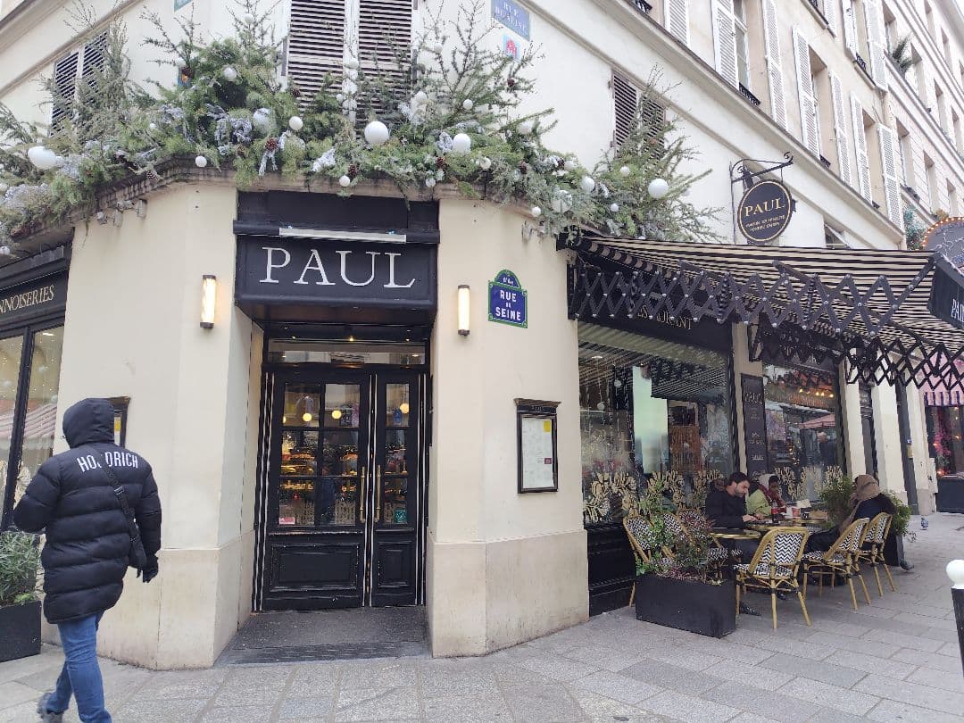 PAUL(ポール)　2026ガレット・デ・ロア　フェーブ　コンプリートBox