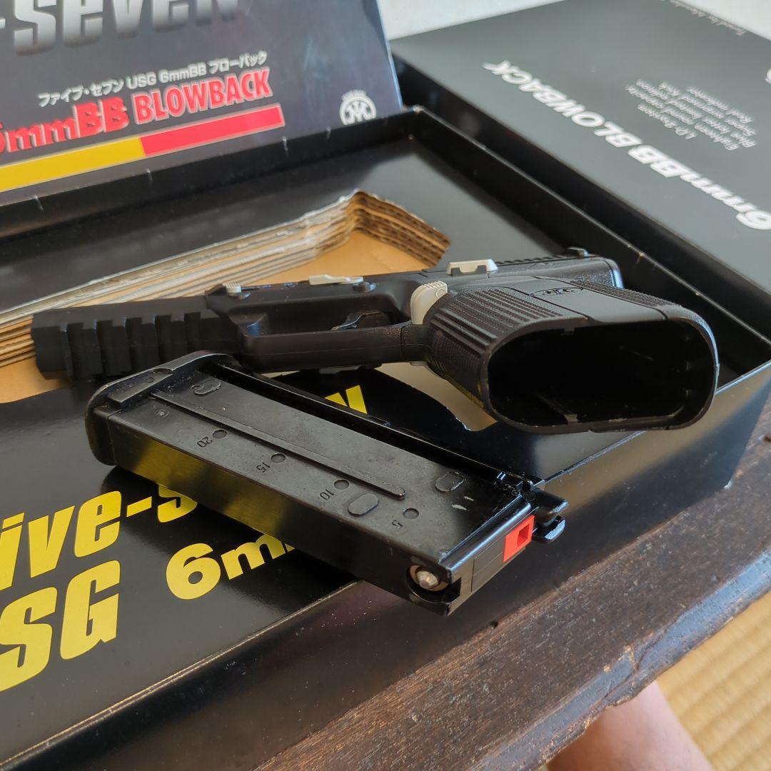 美品マルシンFive-seveNファイブ.セブンUSGガスブローバックガスガン