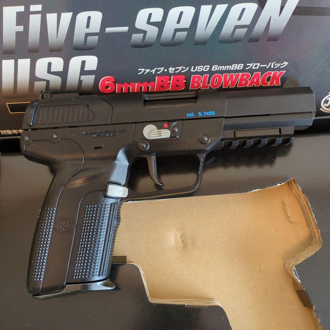 美品マルシンFive-seveNファイブ.セブンUSGガスブローバックガスガン