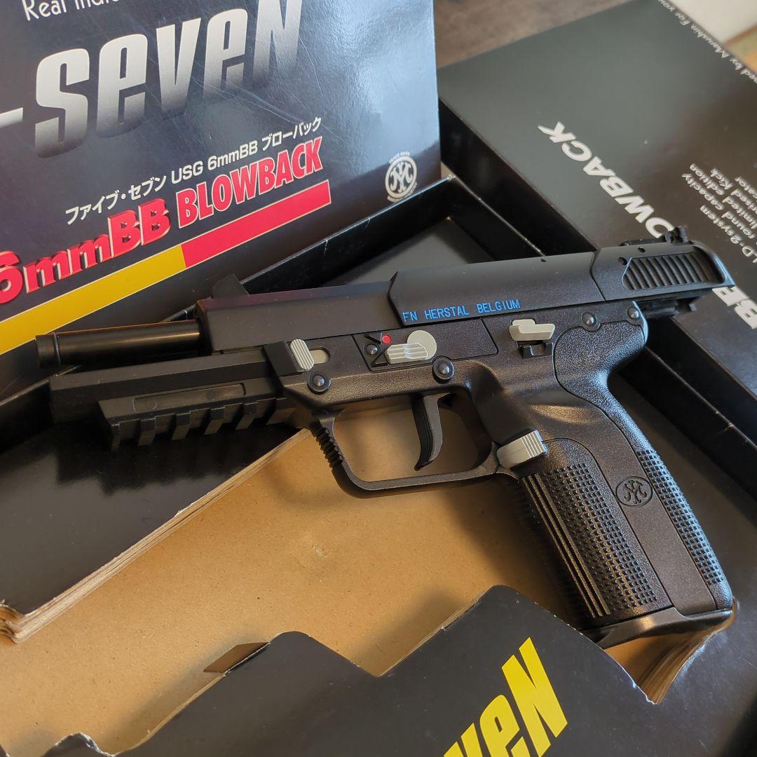 美品マルシンFive-seveNファイブ.セブンUSGガスブローバックガスガン