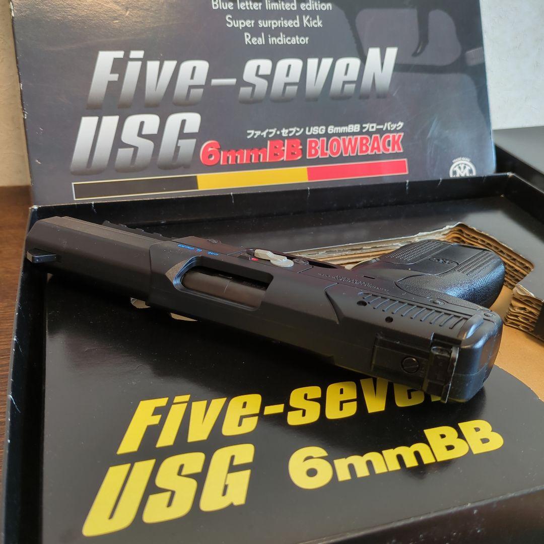 美品マルシンFive-seveNファイブ.セブンUSGガスブローバックガスガン