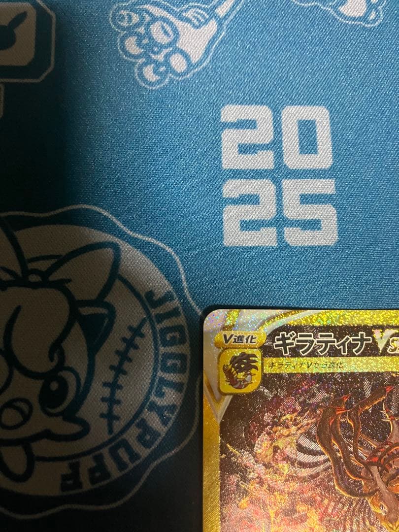 t*j様 ギラティナVSTAR UR VSTARユニバース ポケカ