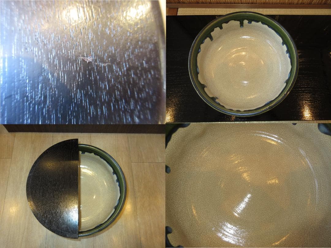 送料込【逢絢亭】茶道具 平水指 美濃焼 織部 掻合の割蓋 加藤六くべ