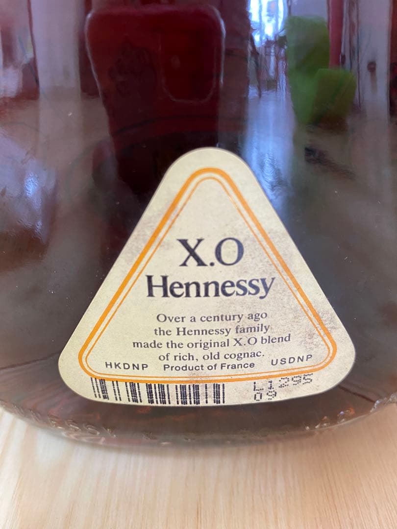 Hennessy X.O. コニャック 700ml 40% 金キャップ