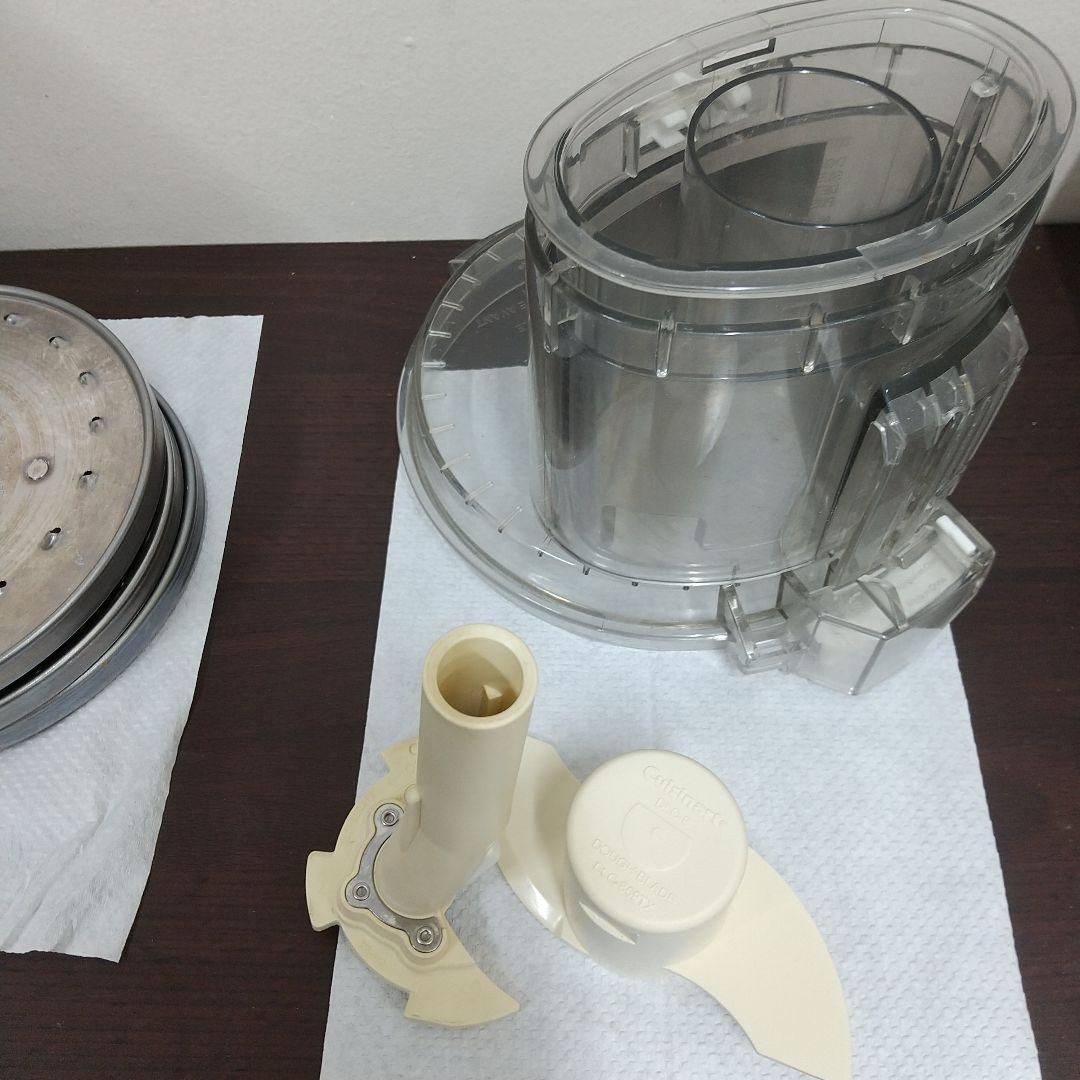 M Cuisinart DLC-8PLUS II フードプロセッサー