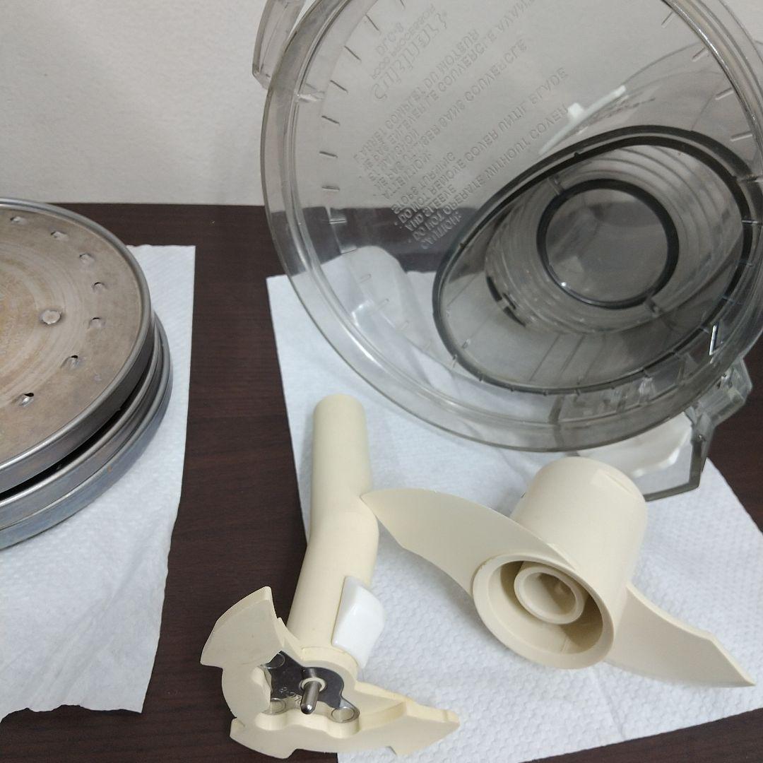 M Cuisinart DLC-8PLUS II フードプロセッサー