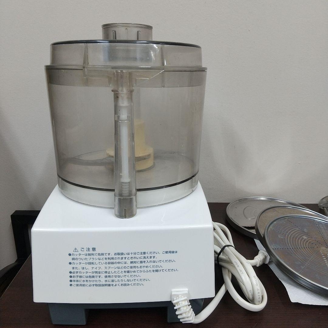 M Cuisinart DLC-8PLUS II フードプロセッサー