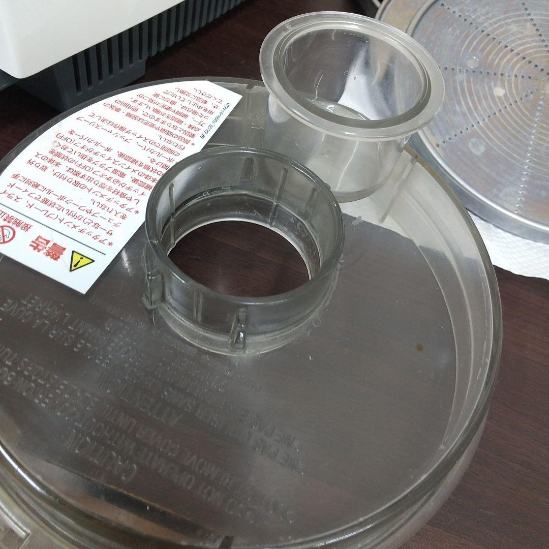 M Cuisinart DLC-8PLUS II フードプロセッサー