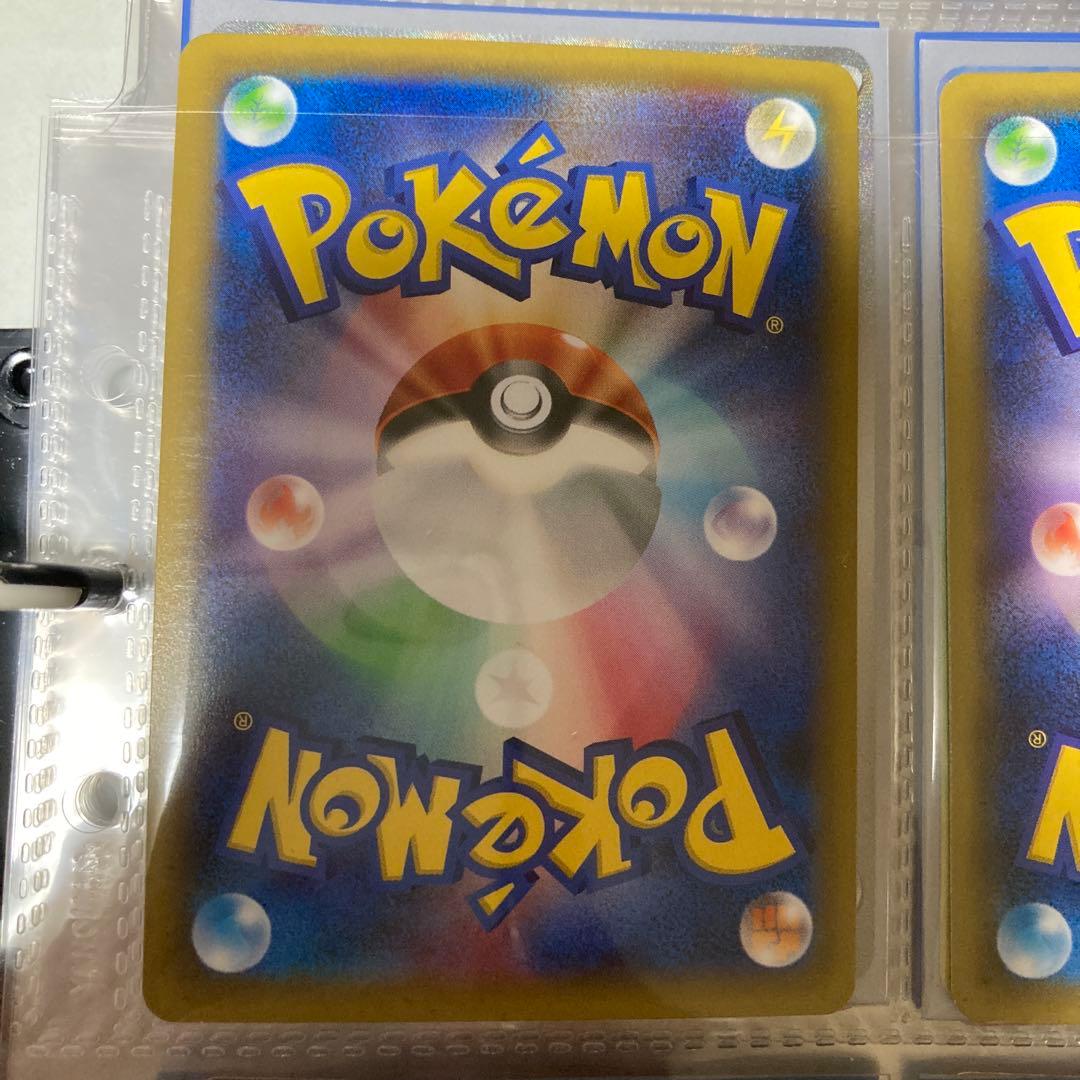 ポケカ引退品パルキア R CP2ディアルガR CP2伝説キラコレクション美品