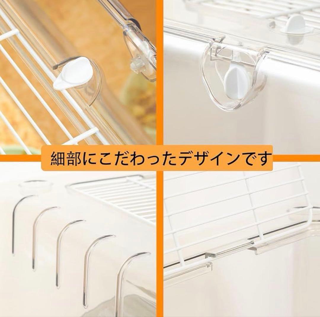 大型クリスタル ハムスターケージ
